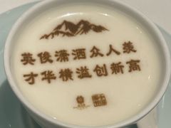 -北京宴(丰台总店)