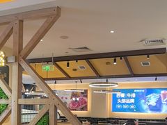 -豪客来牛排(天阳D32店)