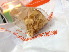 肉松卷-北京稻香村(望京新世界店)