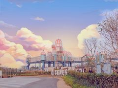 -季高兔窝窝亲子园(上海薰衣草公园店)