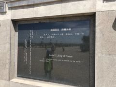 -敕勒川草原文化旅游区