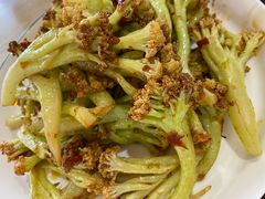 香辣花菜-念念Restaurant(贝岗店)
