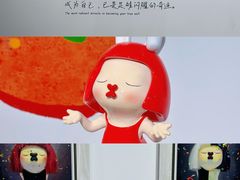 -青岛朗艺美术馆·海景咖啡
