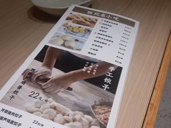 -大师兄·西北小馆(南沙万达广场店)