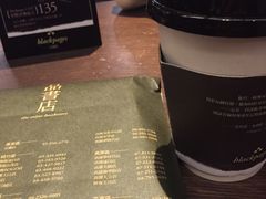 -诚品书店(敦南店)