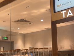 -喜茶(广州中山六路店)