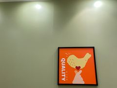 -德克士(汝河路店)