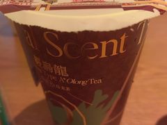 -陕拾叁-西安糕点(北院门创始店)