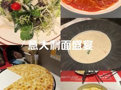 -赤火牛排(金狮广场店)
