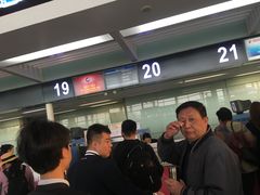 -常州奔牛国际机场