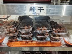 -奶酪魏(牛街总店)