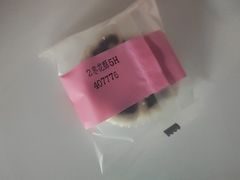 -稻香村(观前街店)