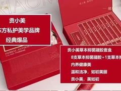 -杭州萧山国际机场