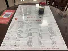 菜单-仁信双皮奶(东川路店)