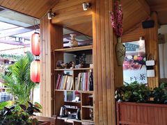 大堂-丽江庭院之爱在路上(西单店)