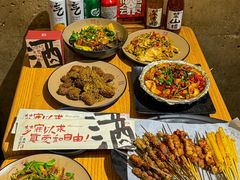 -壹酒贰肉1926·深夜食堂(九纬路店)
