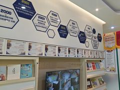 -益想家·感统训练·专注力·语言表达(蔚蓝水岸校区)