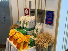 -禾珍珠家常小馆(河南博物院店)