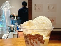 -阿嬷手作(上海万象城店)