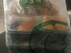 -泸溪河桃酥(欧尚店)