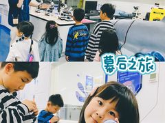 -沈阳海洋探索中心