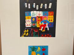 -【朵云轩艺术中心】博洛尼亚插画展·中国巡展·上海站
