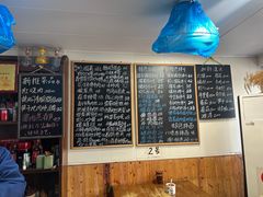 -八味餐馆(林司后店)