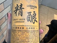 -振生清真饭店(永安道店)