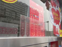 -大桥道糕点食品店(津塘路店)