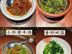 -福满我家大碗厨·湘菜(上海大厦店)