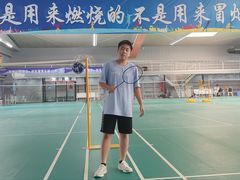 -四维羽毛球馆(北二中路店)