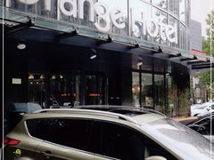 -桔子酒店(天津五大道店)