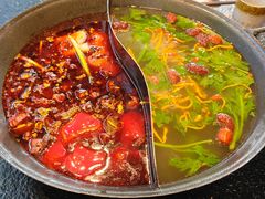 -鹿鸣山草本茶香火锅(园西路店)