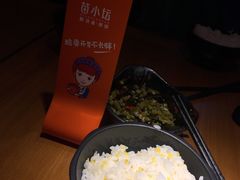 -苗小坛贵州酸汤鱼(百乐店)