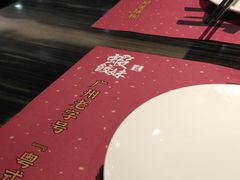 -虾饺妹·粤式手工点心(水荫路店)