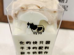 -兰熊鲜奶(西直门凯德mall店)