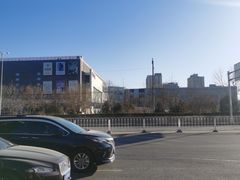 -鑫嘉汇购物中心