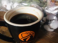 -D STAR COFFEE帝星咖啡