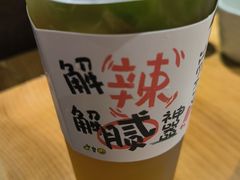 -木屋烧烤(惠阳华润小径湾店)