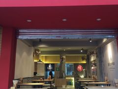 门面-吴记怪味面(牛王庙店)