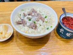-西羊市老米家泡馍(西羊市店)