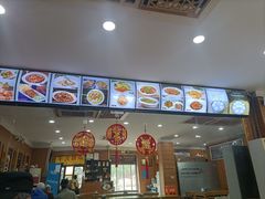 -地安门包子铺(地安门店)
