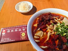 -蒋家肠旺面馆老店(合群路店)