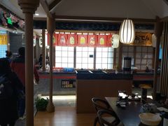 -松子料理(亮马桥店)