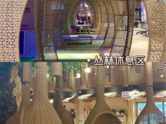 -汤W城市微度假(仓山店)