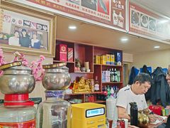 -绿色墨脱石锅城