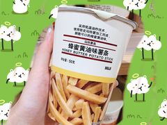 -MUJI无印良品(远洋未来广场店)