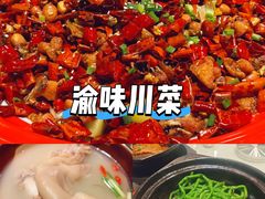 -常和州·夜宵大排档(常州单店)