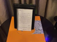 -青岛海景花园大酒店