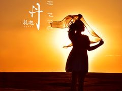 -敦煌雅丹国家地质公园